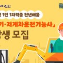 상역로 이미지