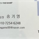 루미스타 이미지