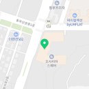 동부산탑스타공인중개사사무소 이미지