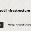 1072 | Oracle Cloud Infrastructure 2025 Architect Associate (1Z0-1072-25) 취득 후기(무료 공부 방법)