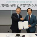 대성에너지 이미지