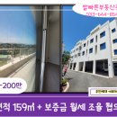 난곡동-48 이미지