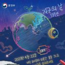 용인 오후 경기인터넷신문