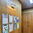 파주 비상주사무실 | 초기 사업에 힘이 되는 드림비즈테크 파주운정점 방문 후기