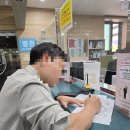 군포시청 | 군포 시청 혼인신고 방법 준비물 포토존 기념품