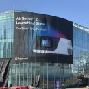 메드솔루션 | 글로벌 수면 솔루션 기업 레즈메드 에어센스 11 신제품 런칭쇼