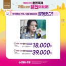 으뜸플러스안경 하남미사역점 이미지