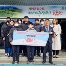 함안중학교 이미지