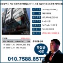 도안북로93번길 이미지