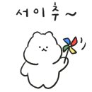 GS25용전로망스점 이미지