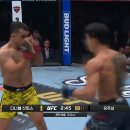 실시간 ) UFC 경기중 도발한 유주상 KO 패배 ... 이미지