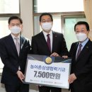 ㈜호반건설 이미지