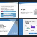 어부장 - 천안시 서북구 검은들3길 48 | 어부장