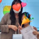 리더스에듀불당학원