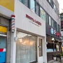 메리딜라이트