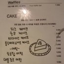 앤하우스(annhouse) 이미지