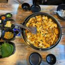 별미춘천닭갈비;통닭 네이버블로그