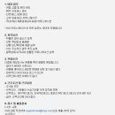 (주)트레이지 이미지