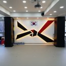 센텀TIA 태권도 이미지