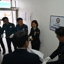 연천경찰서 이미지