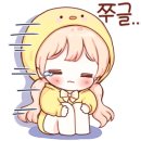 간식명가 이미지