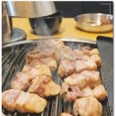 소풍화로