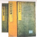 오늘의 역사(5월 14일) 이미지