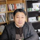 농업회사법인(주) 가미