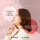 강남경희한의원 이미지