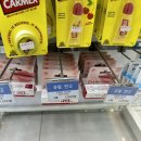 모란온누리약국 | 성남 태평역 약국 큐립연고 가격 내돈내산 7천원 구매 후기