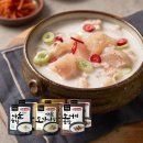 한들식품 쇼핑하우