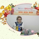 아리수공방 이미지