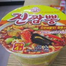 세븐일레븐당감점 이미지