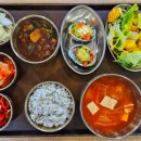 인천국제한방병원 이미지