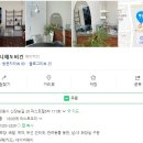 모니모니해도비건(mmv) 이미지