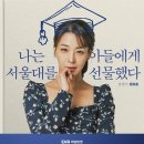 지니기획 - 남양주시 다산중앙로19번길 21 | 지니기획
