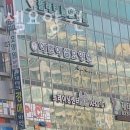 에벤에셀요양원 이미지
