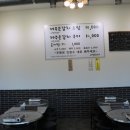 착한갈치 네이버블로그