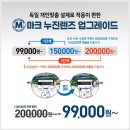 또렷안경원 이미지