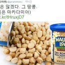 리턴몰 이미지