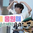 2026 병역이행 응원글 캠페인｜청춘을 응원해﻿ 이미지