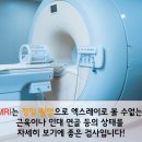 더만족병원 이미지