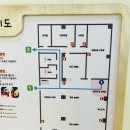 서울형 키즈카페 자양4동 1호점 이미지