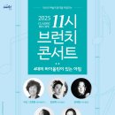 금정-11 이미지