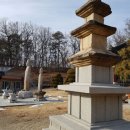 탑동석물 네이버블로그