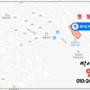 고등스마트보일러