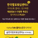 호원상사
