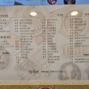 채다올김밥수성1가점 이미지