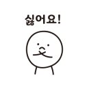 베릴키키 이미지