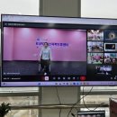 개굴개굴 개구리 피리 만들기 | 청주주간보호센터 개구리피리 만들기 경칩